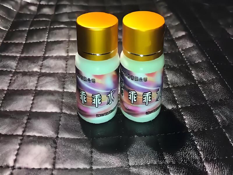 催迷催药867-Tl型号